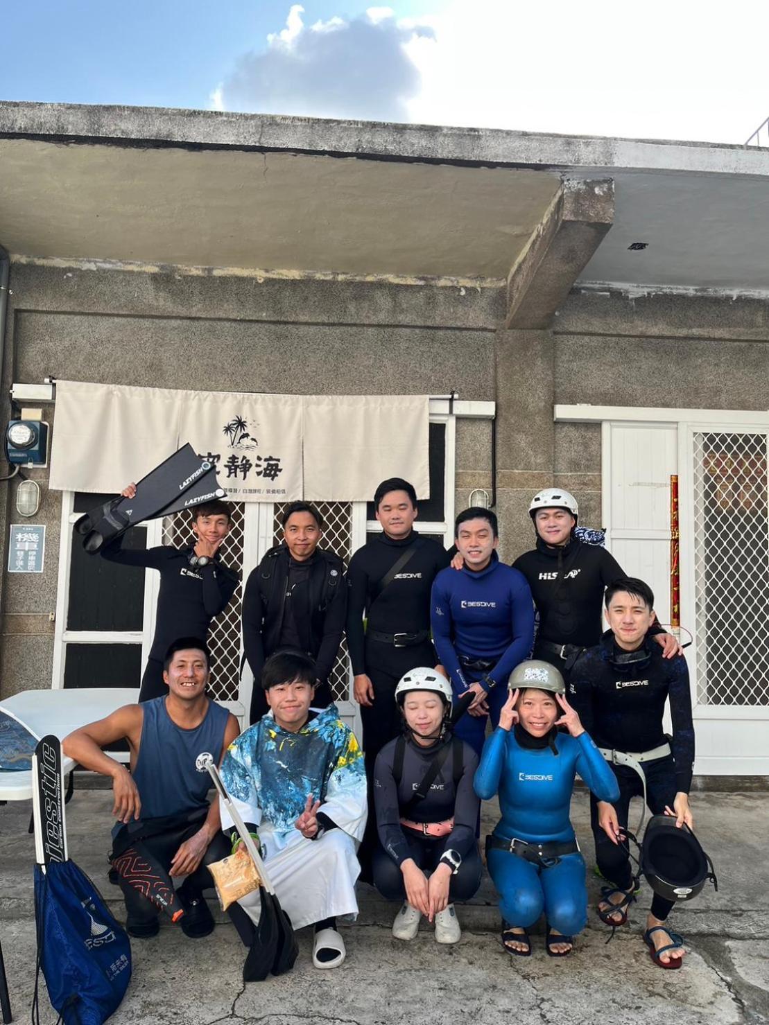 綠島寧靜海自潛旅宿 Twinkleocean Freediving Hostel Грийн Айлънд Екстериор снимка